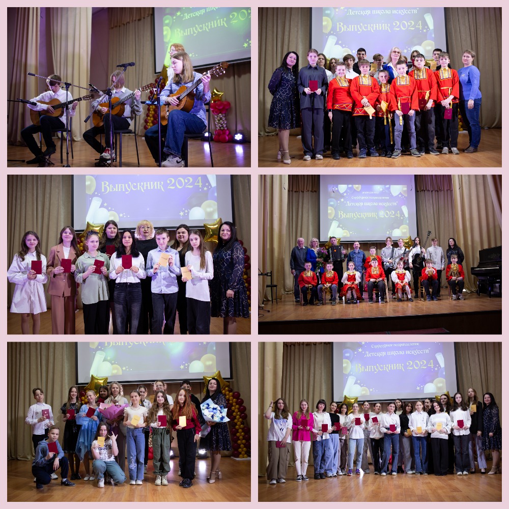 MyCollages (4) (2).jpg