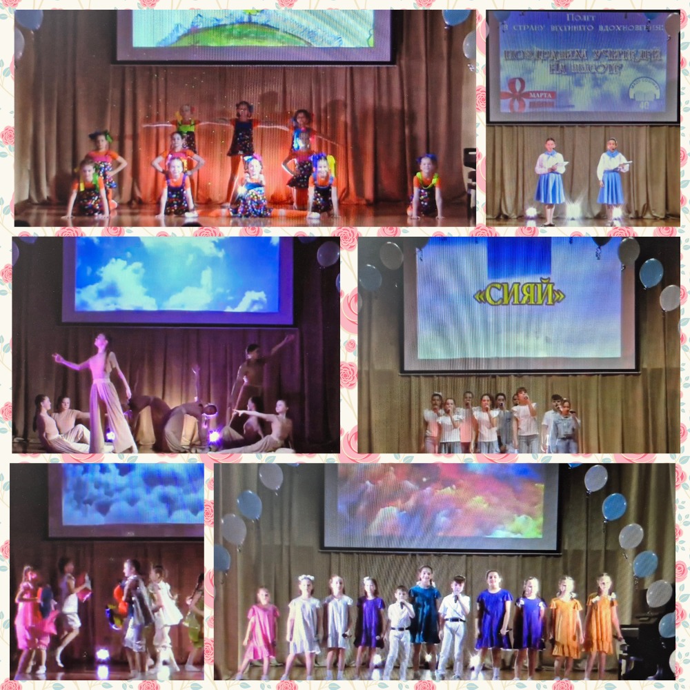 MyCollages (3) (2).jpg