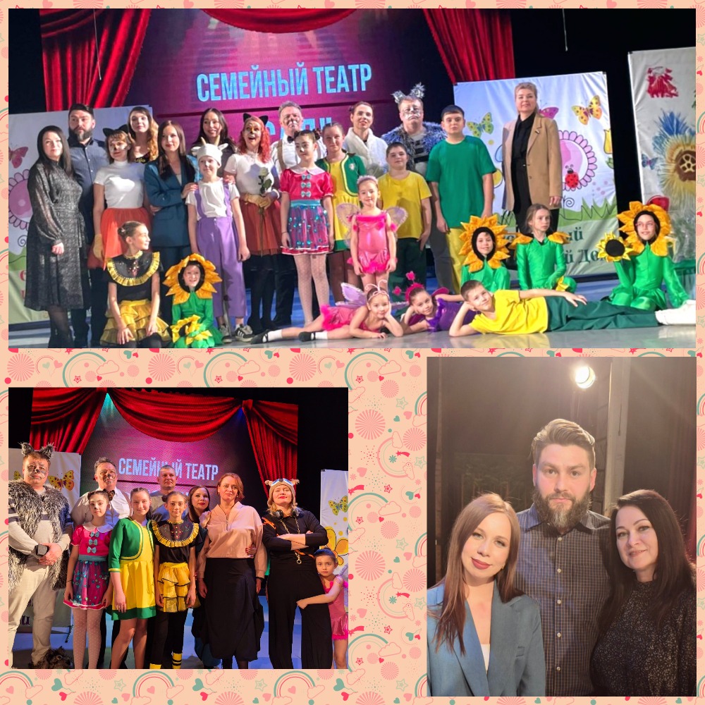 MyCollages (2) (2).jpg