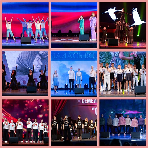 MyCollages (3).jpg