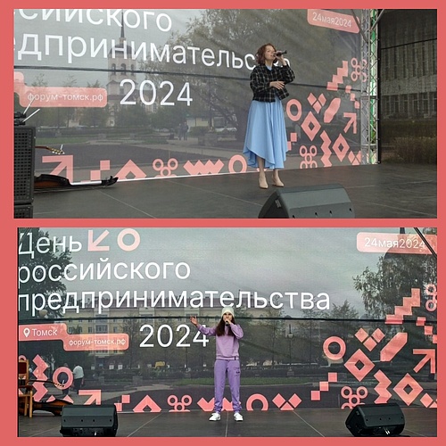 MyCollages (4) (1).jpg