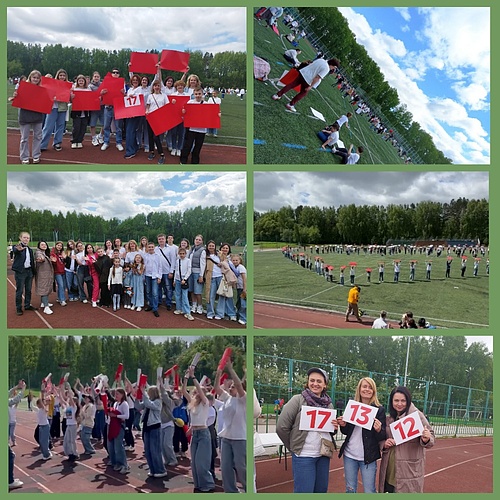 MyCollages (5).jpg