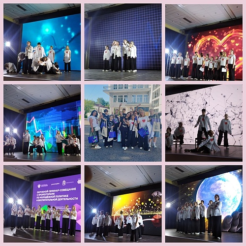 MyCollages (6).jpg