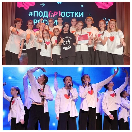 MyCollages (7).jpg
