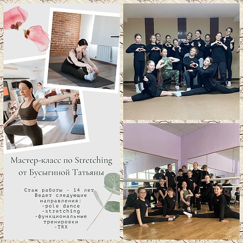 MyCollages (7).jpg