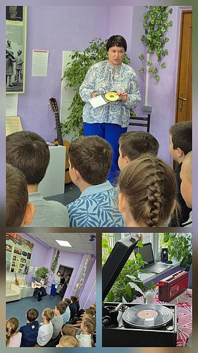 День музыки.jpg